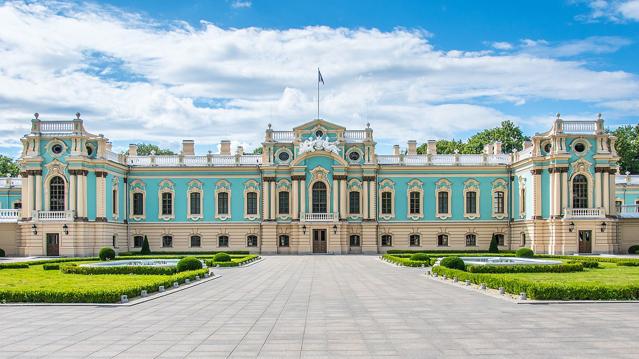 Mariinskyi Palace